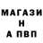 Марихуана индика Oleksandr Moskvin