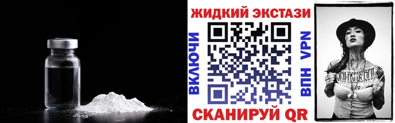 мега   Мончегорск  БУТИРАТ вода  как найти  