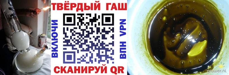 Гашиш AMNESIA HAZE  Мончегорск 