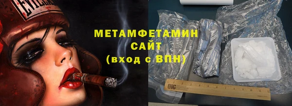 марки nbome Белоозёрский