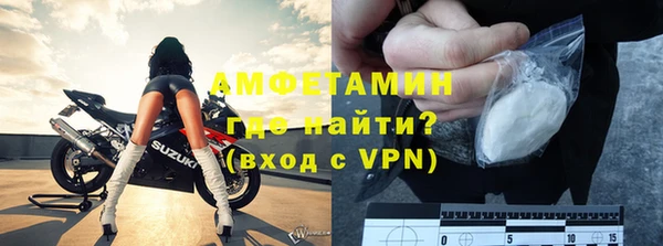 jwh Белокуриха