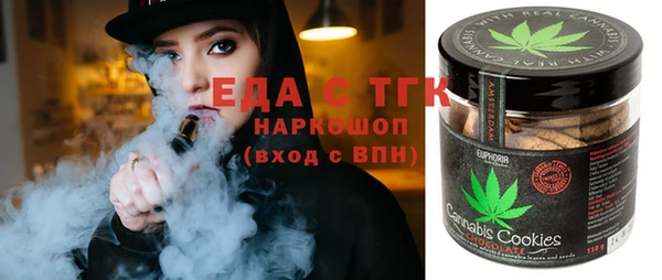 марки nbome Белоозёрский