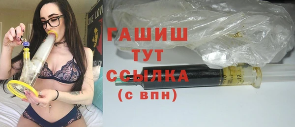 марки nbome Белоозёрский