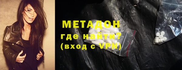 индика Беломорск