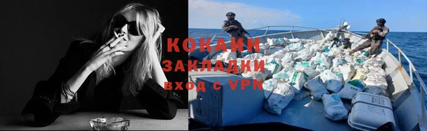 jwh Белокуриха
