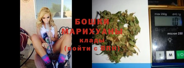 марки nbome Белоозёрский