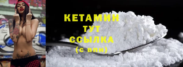 jwh Белокуриха