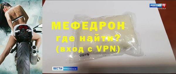 jwh Белокуриха