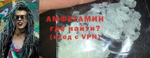 jwh Белокуриха