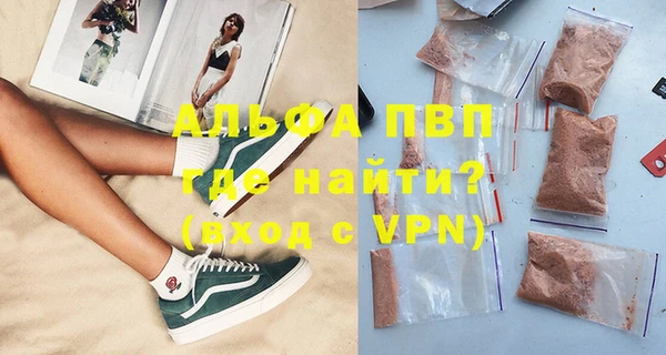 кокс Ростов