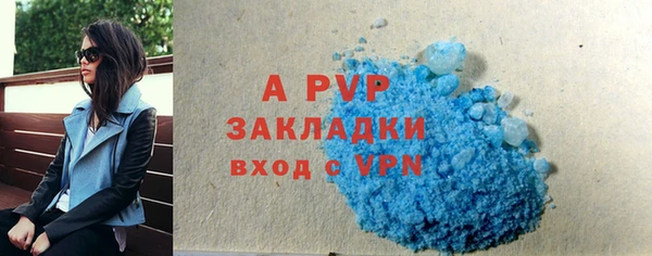 марки nbome Белоозёрский