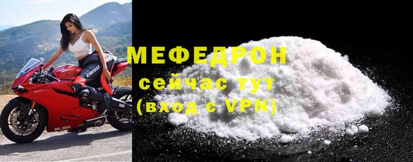 марки nbome Белоозёрский