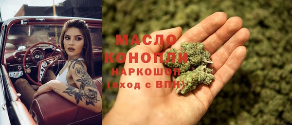 марки nbome Белоозёрский