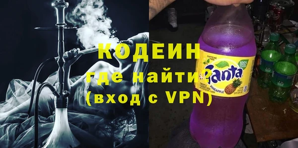 марки nbome Белоозёрский