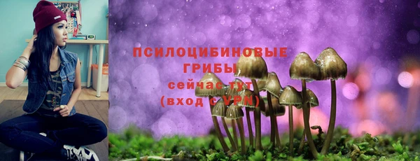 марки nbome Белоозёрский