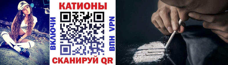 МЕФ mephedrone  кракен ссылки  Мончегорск 